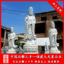 露天6米石雕觀音菩薩 觀音菩薩石雕廠家供應(yīng)