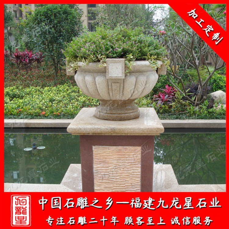 1626083486104575.jpg 花缽A (157)