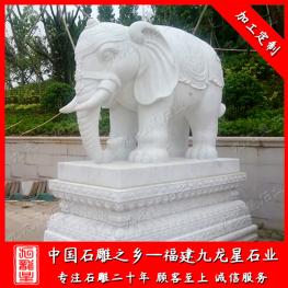 一對漢白玉大象 漢白玉石雕大象廠家批發(fā) 款式多 工期快
