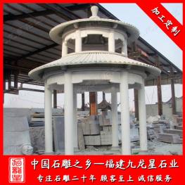 涼亭石雕廠家 雙層仿古石雕涼亭 石亭子款式圖片