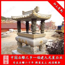 石雕香爐供應(yīng) 石雕香爐圖片及價(jià)格 祠堂石雕香爐雕刻