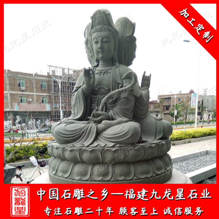 1627115291582298.jpg 三面觀音 (2)