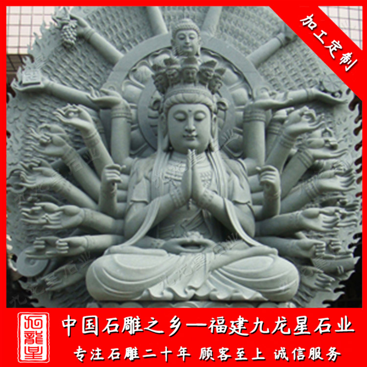 1627115383611569.jpg 千手觀音 (2)