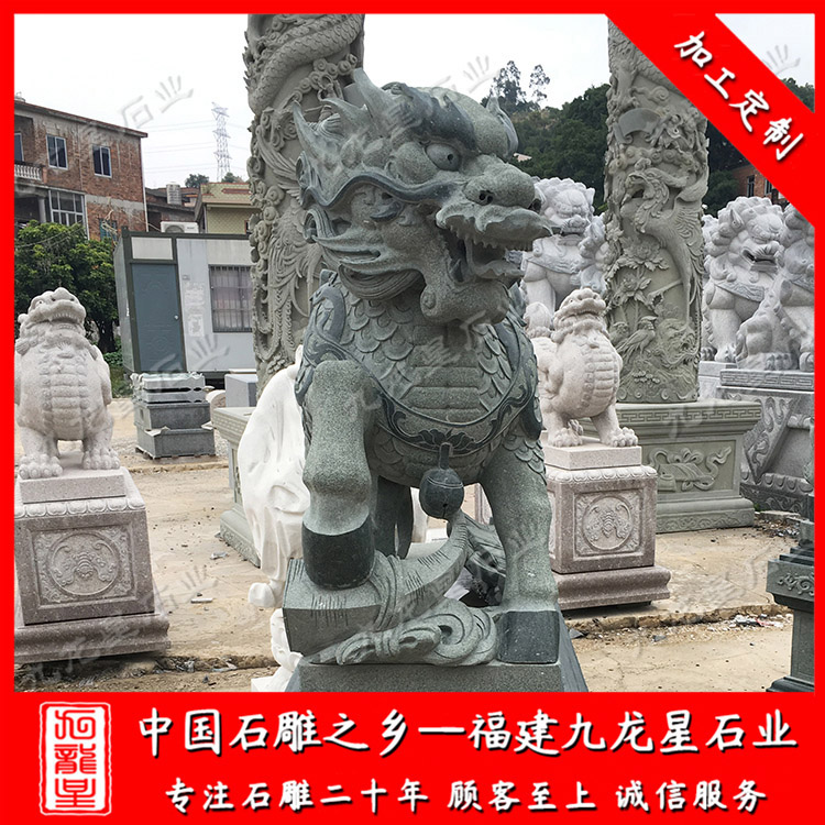 1627381072370256.jpg 麒麟 (68)