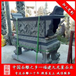 石雕供桌造型圖片 廠家石雕供桌尺寸 寺廟石雕供桌價格