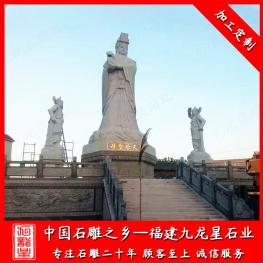 媽祖石像圖片 媽祖石雕神像雕刻廠家