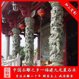 祠堂石雕龍柱廠家 青石宗祠柱子加工 祖厝青石雙龍柱子