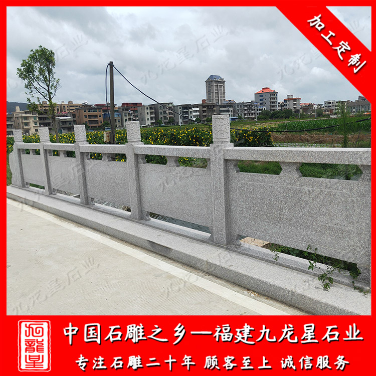 1628070554108093.jpg 花崗巖欄桿A (20)