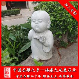 石雕小和尚廠家 石雕小沙彌小和尚 寺廟小和尚石雕圖片