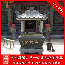 惠安石雕香爐廠家 批發(fā)寺院石雕香爐 大殿外面石頭香爐