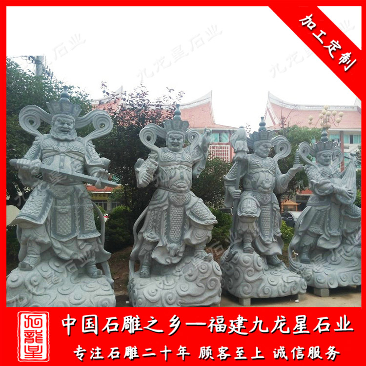 石雕四大天王站像圖片 大理石四大天王廠(chǎng)家供應(yīng)
