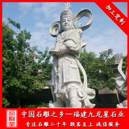 石雕韋陀菩薩廠(chǎng)家雕刻 韋陀石雕像圖片