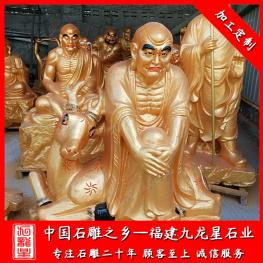 石雕十八羅漢佛像廠(chǎng)家 芝麻白十八羅漢擺件價(jià)格