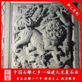 宗祠門面浮雕壁畫 石雕浮雕壁畫設(shè)計廠家