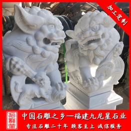 石雕獅子廠家批發(fā) 供應(yīng)芝麻白北京獅 青石獻錢獅