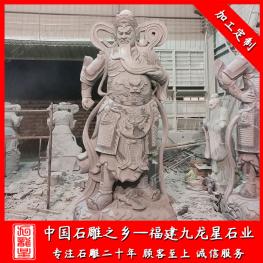 石雕關(guān)公廠家雕刻 景區(qū)石雕關(guān)公擺件 關(guān)帝廟關(guān)公石像
