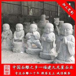 石雕小和尚批發(fā)廠家 寺廟大理石小沙彌 小和尚石雕擺件