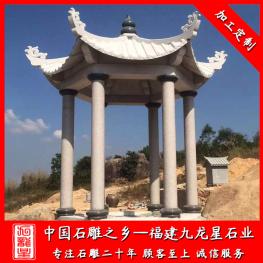 石雕涼亭廠家批發(fā) 大理石涼亭 園林石亭子報(bào)價(jià)