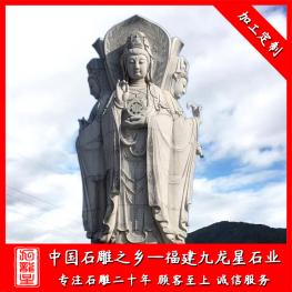 大理石三面觀音效果圖 戶外大型石雕三面觀音圖片