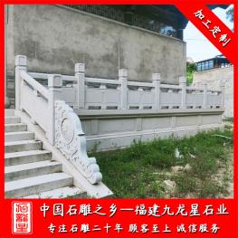 寺廟石雕欄桿廠家雕刻 石欄桿圖案設計