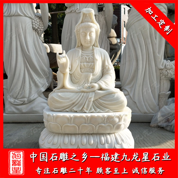 1634801504350629.jpg 其他觀音--增 (1)