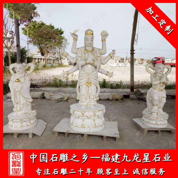 1634801557533353.jpg 千手觀音A (1)