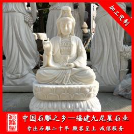 廠家批發(fā)漢白玉觀音菩薩 漢白玉觀音佛像圖片大全
