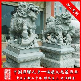 ?一對石雕麒麟擺件 大門口石雕麒麟寓意