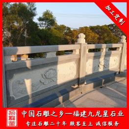 河道石材欄桿廠家雕刻 河道石雕護欄效果圖