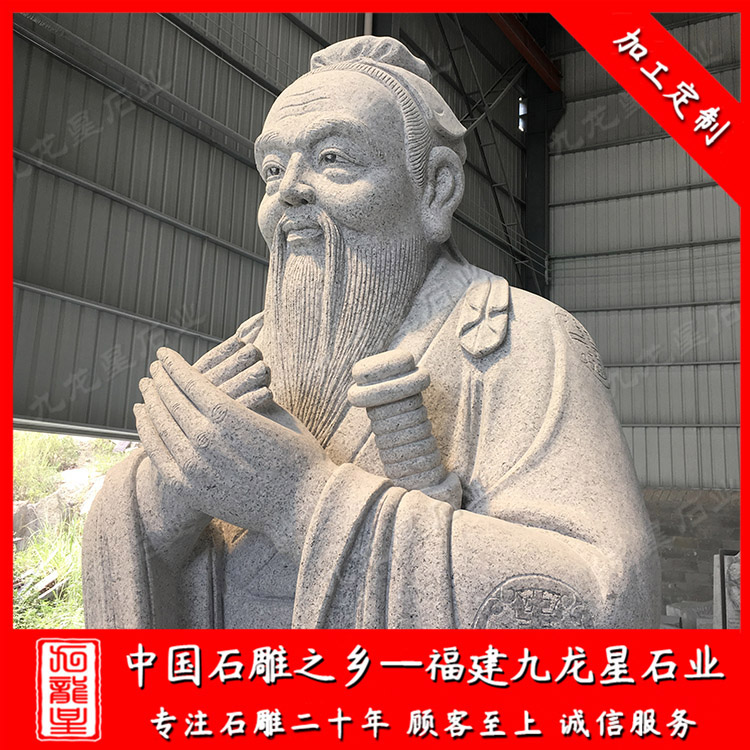 廣西桂平大灣鎮(zhèn)第一初級中學 高2.5米寬90 厚70 (1)