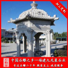 石雕涼亭樣式 廠家大理石涼亭圖片