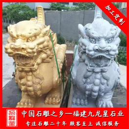 貔貅石雕廠家雕刻 石雕貔貅尺寸2米、3米