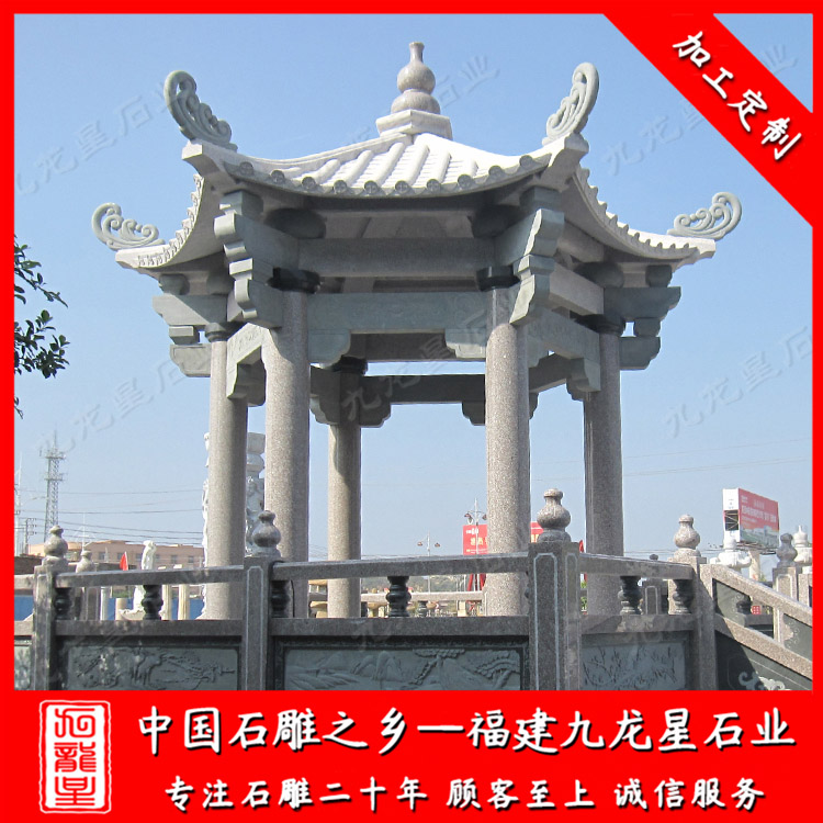 1637294432663719.jpg 涼亭 (37)