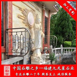 批發(fā)石雕滴水觀音菩薩 8米觀音石雕佛像