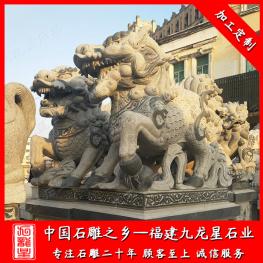 石雕麒麟廠家批發(fā) 款式多樣 可定做