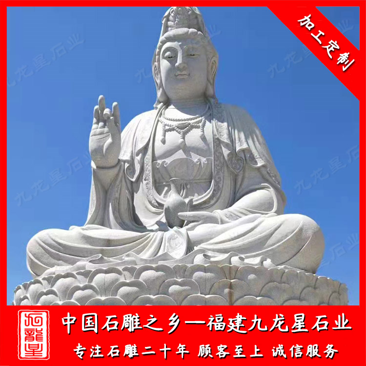 1647411646139836.jpg 凈瓶觀音 (1)