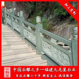 寺廟青石欄桿護欄廠家 四川青石欄桿安裝