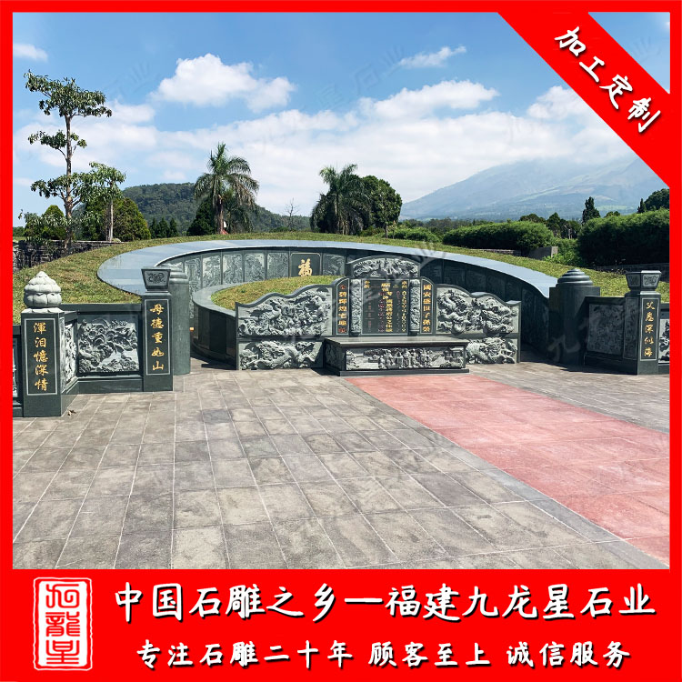 1669689930635961.jpg 陵園 (19)