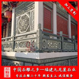 寺廟石雕石欄桿設(shè)計款式 石雕石欄桿雕刻廠家